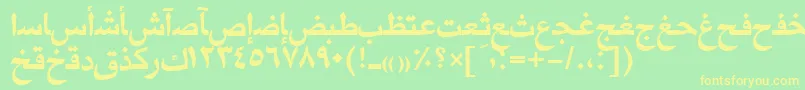 MariamttBold-fontti – keltaiset fontit vihreällä taustalla