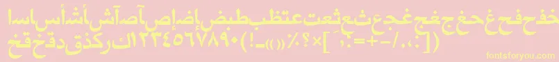 MariamttBold Font – Yellow Fonts on Pink Background