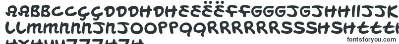 MagicBeans-fontti – nyandžan fontit