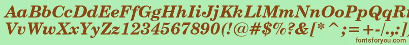 Шрифт CenturySchoolbookBoldItalicBt – коричневые шрифты на зелёном фоне
