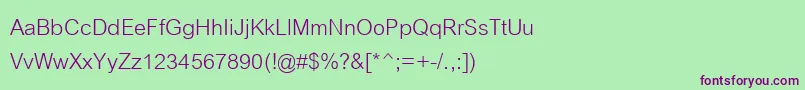 Шрифт CordiaNew – фиолетовые шрифты на зелёном фоне