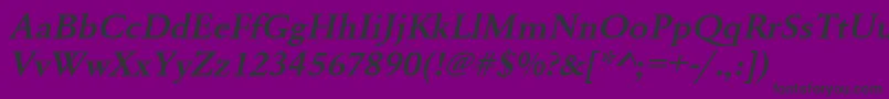フォントUrwgaramondtdemwidOblique – 紫の背景に黒い文字