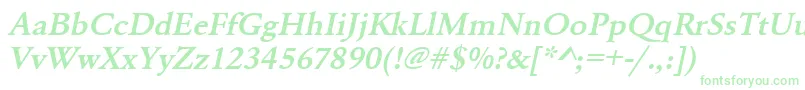 UrwgaramondtdemwidOblique Font – Green Fonts on White Background