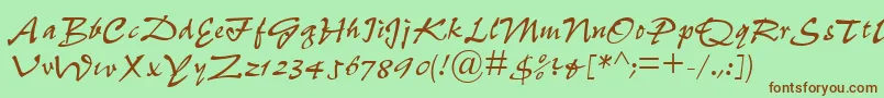 PepitaMt Font – Brown Fonts on Green Background