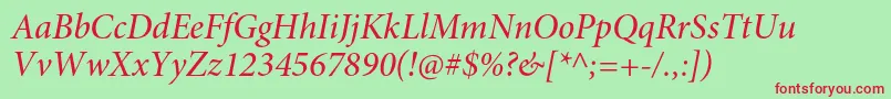 MinionproMediumitsubh Font – Red Fonts on Green Background