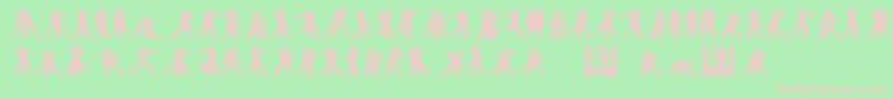 TangomaniacsLtNight Font – Pink Fonts on Green Background