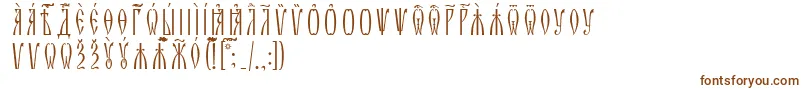 ZlatoustUcsSpacedout Font – Brown Fonts on White Background