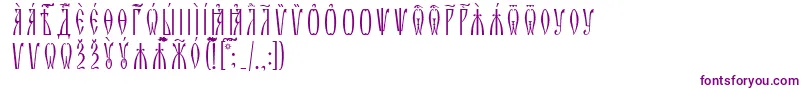 ZlatoustUcsSpacedout Font – Purple Fonts