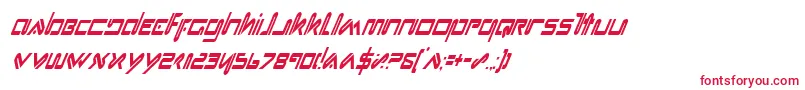 フォントXephci – 白い背景に赤い文字