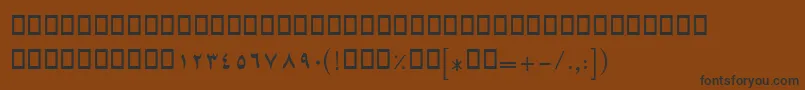 フォントBSepideh – 黒い文字が茶色の背景にあります