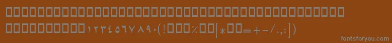 Шрифт BSepideh – серые шрифты на коричневом фоне