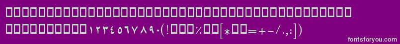 BSepideh-fontti – vihreät fontit violetilla taustalla