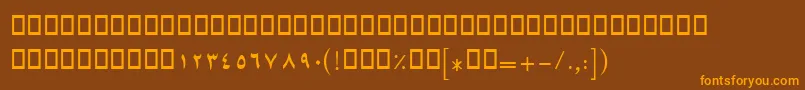 フォントBSepideh – オレンジ色の文字が茶色の背景にあります。