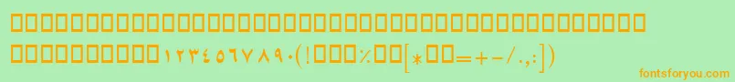 BSepideh Font – Orange Fonts on Green Background