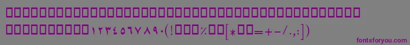 フォントBSepideh – 紫色のフォント、灰色の背景