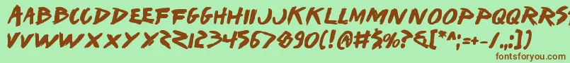 Iwantv2b Font – Brown Fonts on Green Background