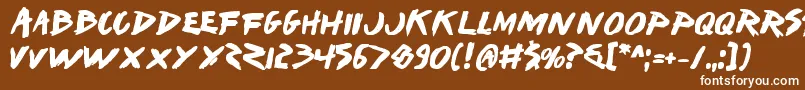 Czcionka Iwantv2b – białe czcionki na brązowym tle