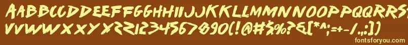 Iwantv2b Font – Yellow Fonts on Brown Background