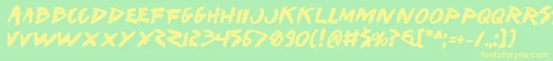 Шрифт Iwantv2b – жёлтые шрифты на зелёном фоне