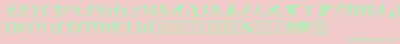 4yeosp Font – Green Fonts on Pink Background