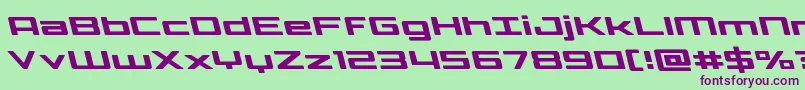 フォントPhoenicialowercaseleft – 緑の背景に紫のフォント