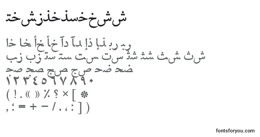 Naskhahmadtt Font – alphabet, numbers, special characters
