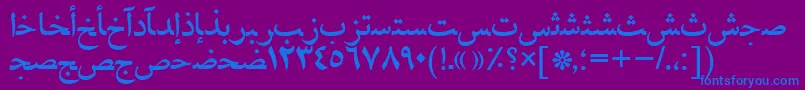 Naskhahmadtt Font – Blue Fonts on Purple Background