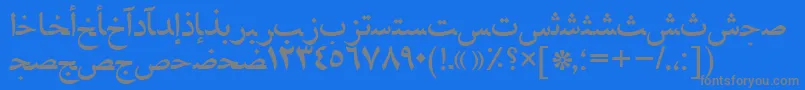 フォントNaskhahmadtt – 青い背景に灰色の文字