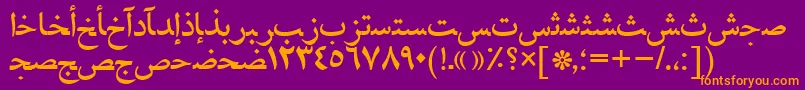 Naskhahmadtt Font – Orange Fonts on Purple Background