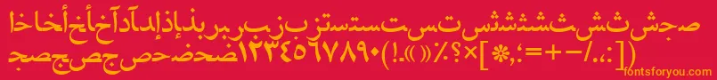 Naskhahmadtt Font – Orange Fonts on Red Background