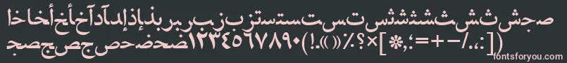 Naskhahmadtt Font – Pink Fonts on Black Background