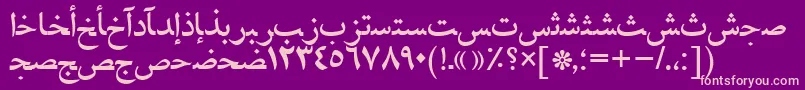 Naskhahmadtt Font – Pink Fonts on Purple Background