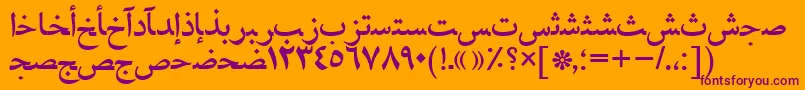 Naskhahmadtt Font – Purple Fonts on Orange Background