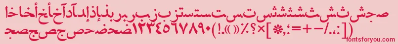 Naskhahmadtt Font – Red Fonts on Pink Background