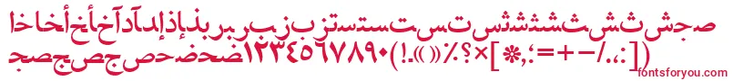 Naskhahmadtt Font – Red Fonts