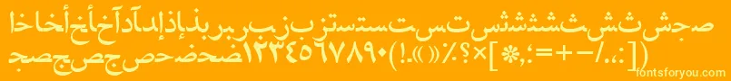 Naskhahmadtt Font – Yellow Fonts on Orange Background