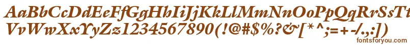 フォントGalliardstdBlackitalic – 白い背景に茶色のフォント