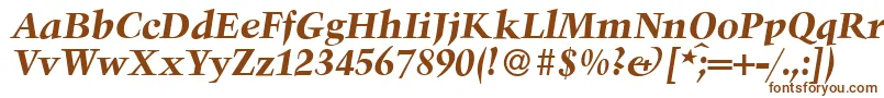 TroubadourBolditalic-Schriftart – Braune Schriften auf weißem Hintergrund