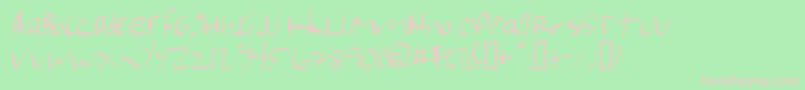 Marianfudge Font – Pink Fonts on Green Background