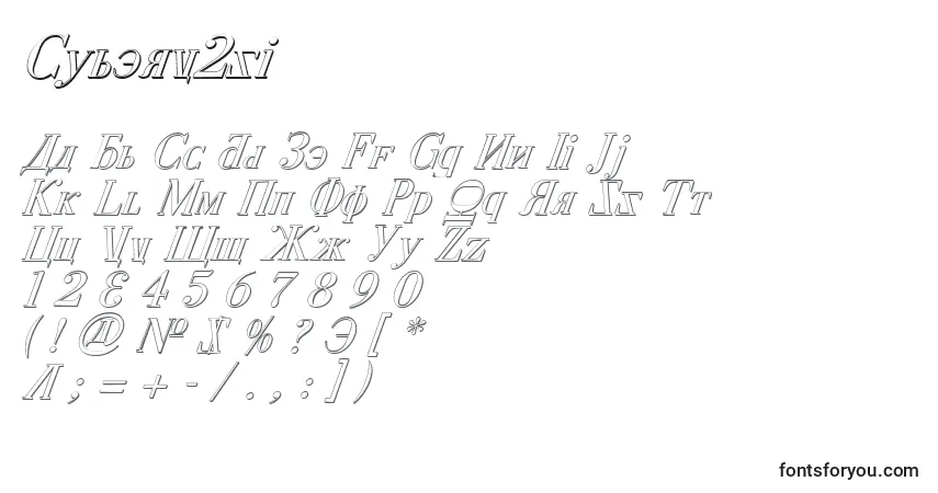 A fonte Cyberv2si – alfabeto, números, caracteres especiais