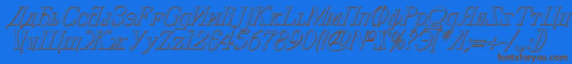 Cyberv2si Font – Brown Fonts on Blue Background