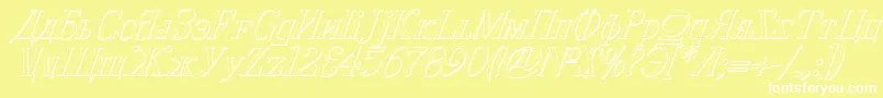 Cyberv2si Font – White Fonts on Yellow Background