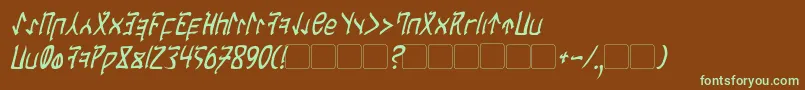 フォントCardosanItalic – 緑色の文字が茶色の背景にあります。