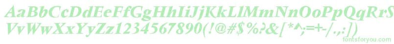 VarennesBolditalic Font – Green Fonts
