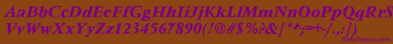 VarennesBolditalic Font – Purple Fonts on Brown Background