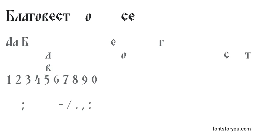 A fonte Blagovestfourserifc – alfabeto, números, caracteres especiais