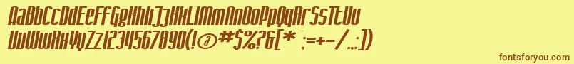 フォントSfIronGothicExtendedOblique – 茶色の文字が黄色の背景にあります。