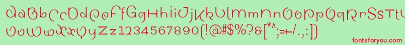 フォントSinahsansLtCondensed – 赤い文字の緑の背景