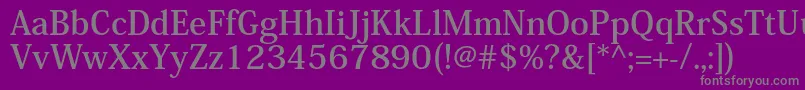 フォントKozminproBold – 紫の背景に灰色の文字