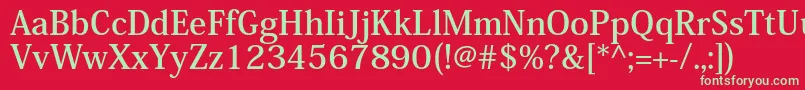 フォントKozminproBold – 赤い背景に緑の文字